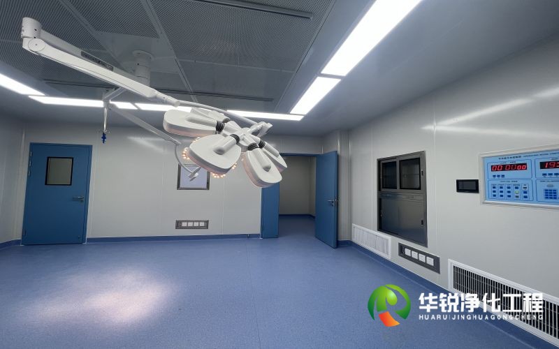 青海層流手術(shù)室凈化施工注意事項(xiàng)