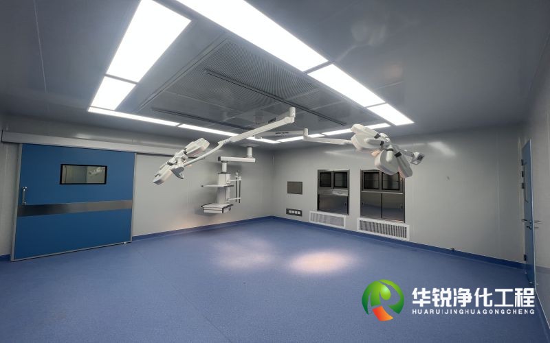 青海手術(shù)室工程裝修設(shè)計(jì)施工要求