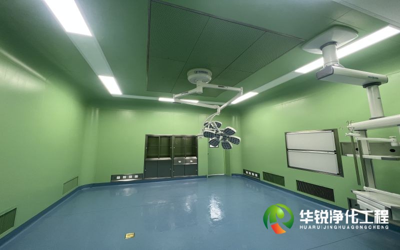 青海醫(yī)院潔凈手術(shù)室裝修施工的幾個(gè)要求