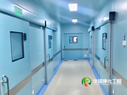 青海層流手術(shù)室凈化等級(jí)如何劃分