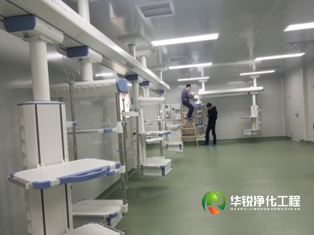 青海ICU裝修凈化工程需要注意什么