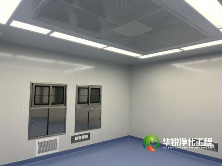 青海層流潔凈手術(shù)室裝修公司如何選擇