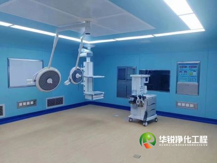 青海潔凈手術(shù)室裝修布局設(shè)計(jì)通常需要關(guān)注哪些細(xì)節(jié)問題以確保其有效性