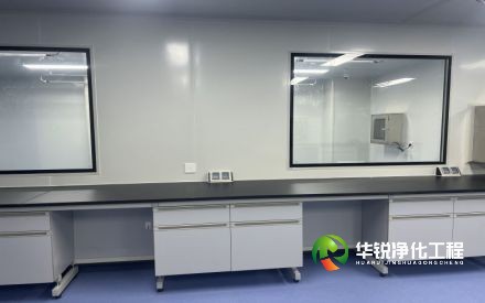 青海檢驗科改造施工裝修要求