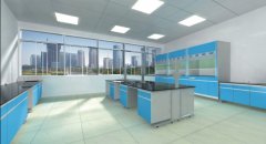 青海實驗室凈化系統(tǒng)規(guī)劃設計