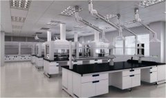 青海實(shí)驗(yàn)室規(guī)劃建設(shè)步驟