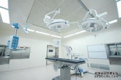 青海手術(shù)室設(shè)計要求有哪些