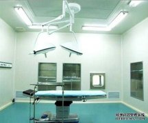 青海手術(shù)室需要清潔的條件是什么？